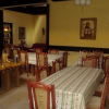 katici-restoran
