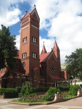 Minsk - Rec Church