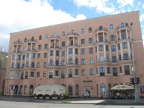 Minsk Architecture