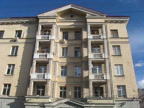 Minsk Architecture