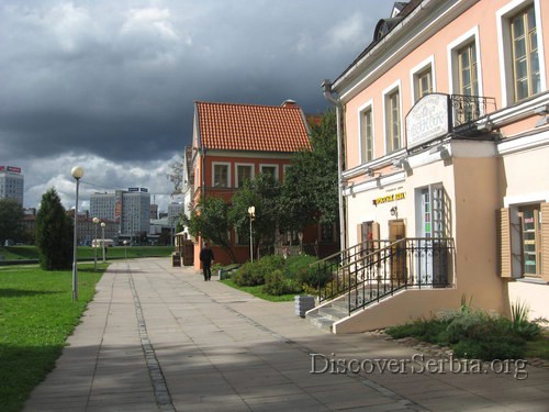 Minsk - Old Town