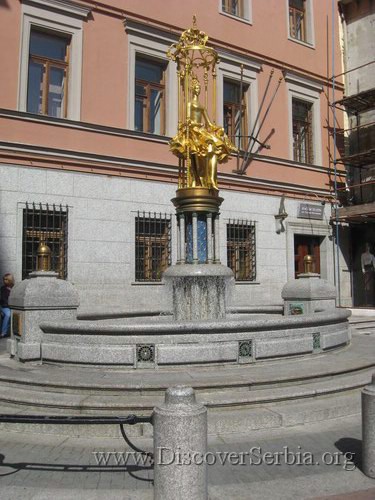 Fontana u Moskvi