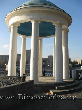 Park Gorki u Moskvi