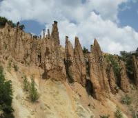 An Image Slideshow